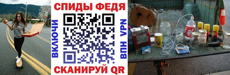 цена   Канаш  АМФ Розовый 