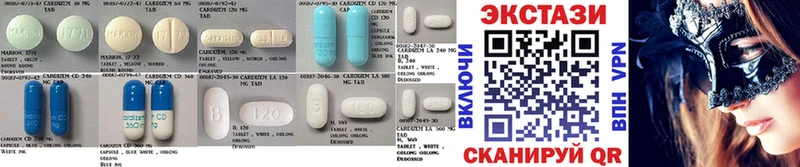 где можно купить наркотик  Канаш  Экстази mix 