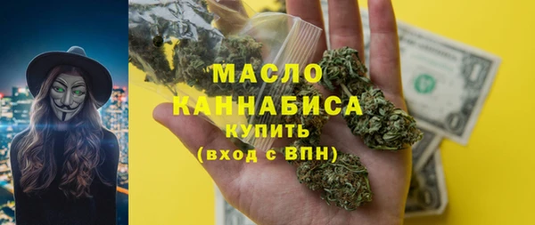 стафф Аркадак