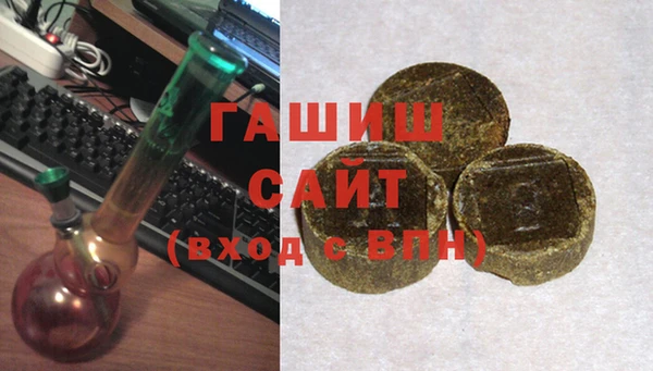 стафф Аркадак