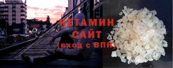 дживик Армянск